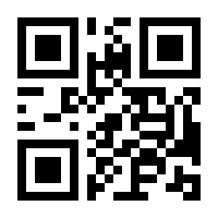 QR-Code zur Buchseite 9783258082387