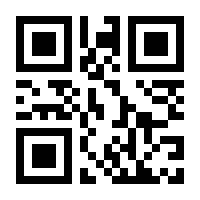 QR-Code zur Buchseite 9783258082615