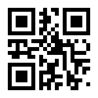 QR-Code zur Buchseite 9783258082660