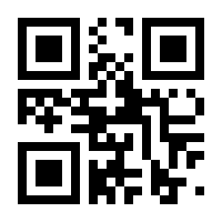 QR-Code zur Buchseite 9783258082738