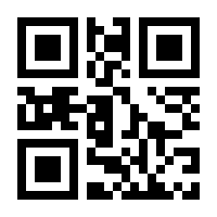 QR-Code zur Buchseite 9783258082776