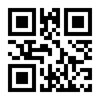 QR-Code zur Buchseite 9783258082905