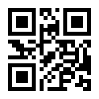 QR-Code zur Buchseite 9783258082967