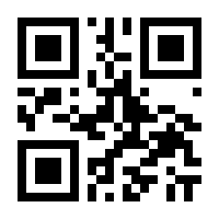 QR-Code zur Buchseite 9783258083520