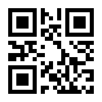 QR-Code zur Buchseite 9783258600239