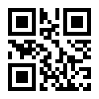 QR-Code zur Buchseite 9783258600253