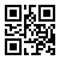 QR-Code zur Buchseite 9783258601021