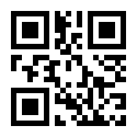 QR-Code zur Buchseite 9783258601465