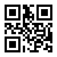 QR-Code zur Buchseite 9783258601793