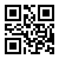 QR-Code zur Buchseite 9783258601809