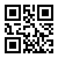 QR-Code zur Buchseite 9783258601939