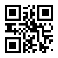 QR-Code zur Buchseite 9783258601960