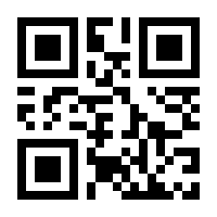 QR-Code zur Buchseite 9783258602028