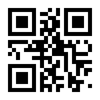 QR-Code zur Buchseite 9783258602042