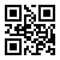 QR-Code zur Buchseite 9783258602080