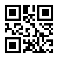 QR-Code zur Buchseite 9783258602189