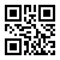 QR-Code zur Buchseite 9783258602318