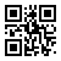 QR-Code zur Buchseite 9783258602479