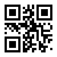 QR-Code zur Buchseite 9783258602486