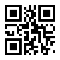 QR-Code zur Buchseite 9783258602493