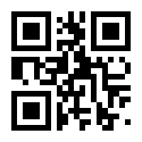 QR-Code zur Buchseite 9783258602516