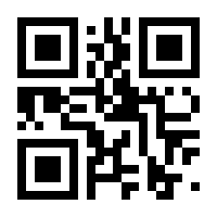 QR-Code zur Buchseite 9783258602523