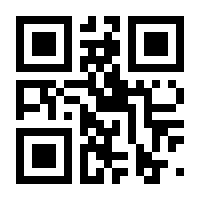 QR-Code zur Buchseite 9783258602622