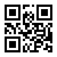 QR-Code zur Buchseite 9783258602691