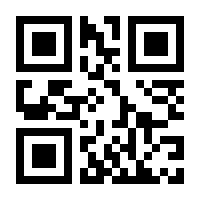 QR-Code zur Buchseite 9783258602738