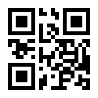 QR-Code zur Buchseite 9783259037324