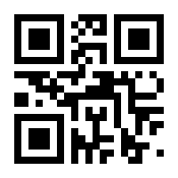 QR-Code zur Buchseite 9783261004338