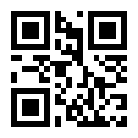 QR-Code zur Buchseite 9783261020208