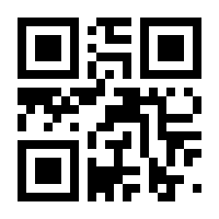 QR-Code zur Buchseite 9783261024459