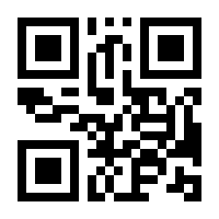 QR-Code zur Buchseite 9783261043276