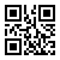 QR-Code zur Buchseite 9783271600155