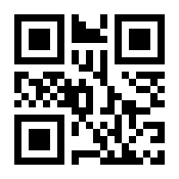 QR-Code zur Buchseite 9783271600162