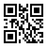 QR-Code zur Buchseite 9783271600209