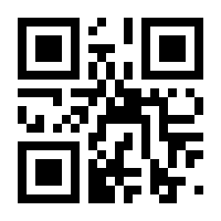 QR-Code zur Buchseite 9783271600223