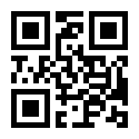 QR-Code zur Buchseite 9783271600230