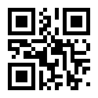 QR-Code zur Buchseite 9783271600278