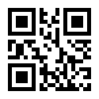 QR-Code zur Buchseite 9783271600308