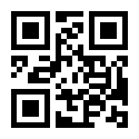 QR-Code zur Buchseite 9783271600315