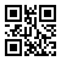 QR-Code zur Buchseite 9783271600407