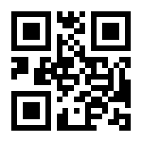 QR-Code zur Buchseite 9783275013685