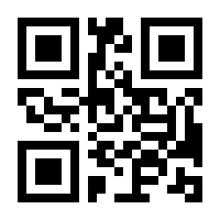 QR-Code zur Buchseite 9783275016259