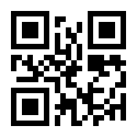 QR-Code zur Buchseite 9783275016839