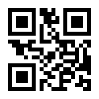 QR-Code zur Buchseite 9783275016914