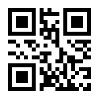 QR-Code zur Buchseite 9783275017027