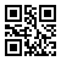 QR-Code zur Buchseite 9783275017089