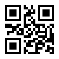 QR-Code zur Buchseite 9783275017270